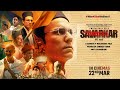 Veer Sawarkar फ़िल्म HD Free सुदर्शन न्यूज़ पर 3 घंट