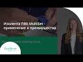 Желтая | IMT1920YE SE Изолента ПВХ 19мм Х 20м толщина-0,13мм APC
