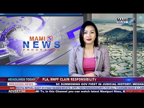 MAMI TV PRIME TIME ENGLISH NEWS 15th NOVEMBER 2021 5:00 PM