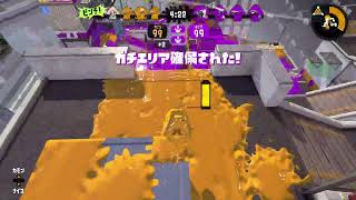 ププラトゥーーン