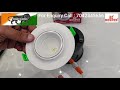 Product Video