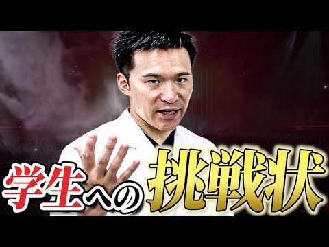 医学科 【解剖学】意識高い学生は挑戦してみて！医学部の解剖学、聞き流すだけで心臓の解剖を究めることができます。これであなたも心臓の解剖については完璧になります！