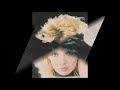 Kim Wilde - Young Heroes