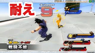 【しん視点】死んだ世界のzenkaiバトル EPISODE.1965