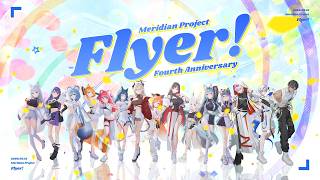 Cover art for Flyer!子午計畫 Meridian Project 【Cover】