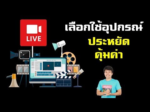 ยาบางชนิดช่วยฟื้นฟูความแข็งแรง ว่ามีความจำเป็นที่จะมีความแข็งแรงดี