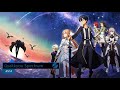 Sword Art Online Unleash Blading Opening Full Gyakkyou Spectrum ASCA Lyrics CC