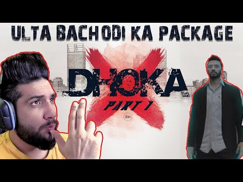 Desi Gabru Kay Sath Dhoka Part 1 GTA Role Play