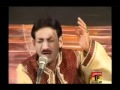 Ali Ali Ali Karna Hasan Sadiq Qasida Flv