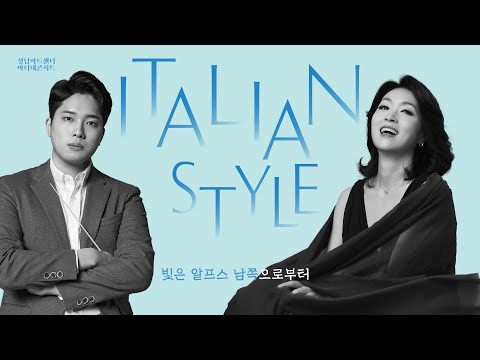 [스팟] 2023년 마티네 콘서트 6월 공연