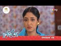 Duhita দুহিতা Episode 151 RangTV