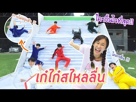 ฟีฟายแอดวาด