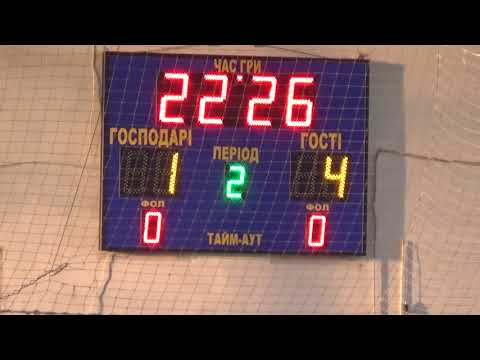 11 КУ 5   Виктория – НБХЗ Атлетик Люботин