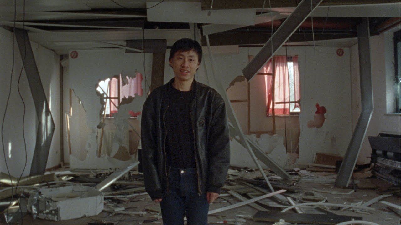 Porcupine – trailer | IFFR 2023