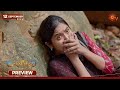 Ethirneechal Thodargiradhu Preview 12 Sep 2025 Tamil Serial Sun TV