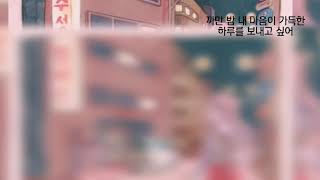 밤수성-새벽공방