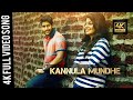 Kannula Mundhe 4k Video Song Sahasam Swasaga Sagipo Naga Chaitanya Manjima AR Rahman