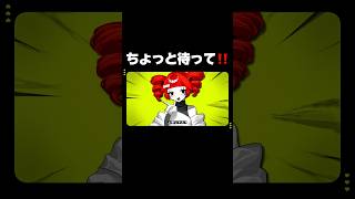 ちょっと待ったらいい事あるらしい❓ #dtm #vocaloid #ボカロ #オリジナル曲 #重音テト #utau #music