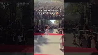 Download lagu Piya Ji Ke Muski Part - 1😘😍❤️🔥| Ashwini Shahi | #shorts #ytshorts #dance #saraswatipuja #bhojpuri mp3 Download lagu Piya Ji Ke Muski Part - 1😘😍❤️🔥| Ashwini Shahi | #shorts #ytshorts #dance #saraswatipuja #bhojpuri mp3