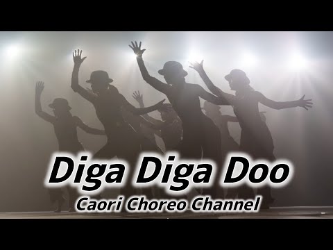 Diga Diga Doo