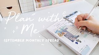 Plan with Me : September Monthly Spread