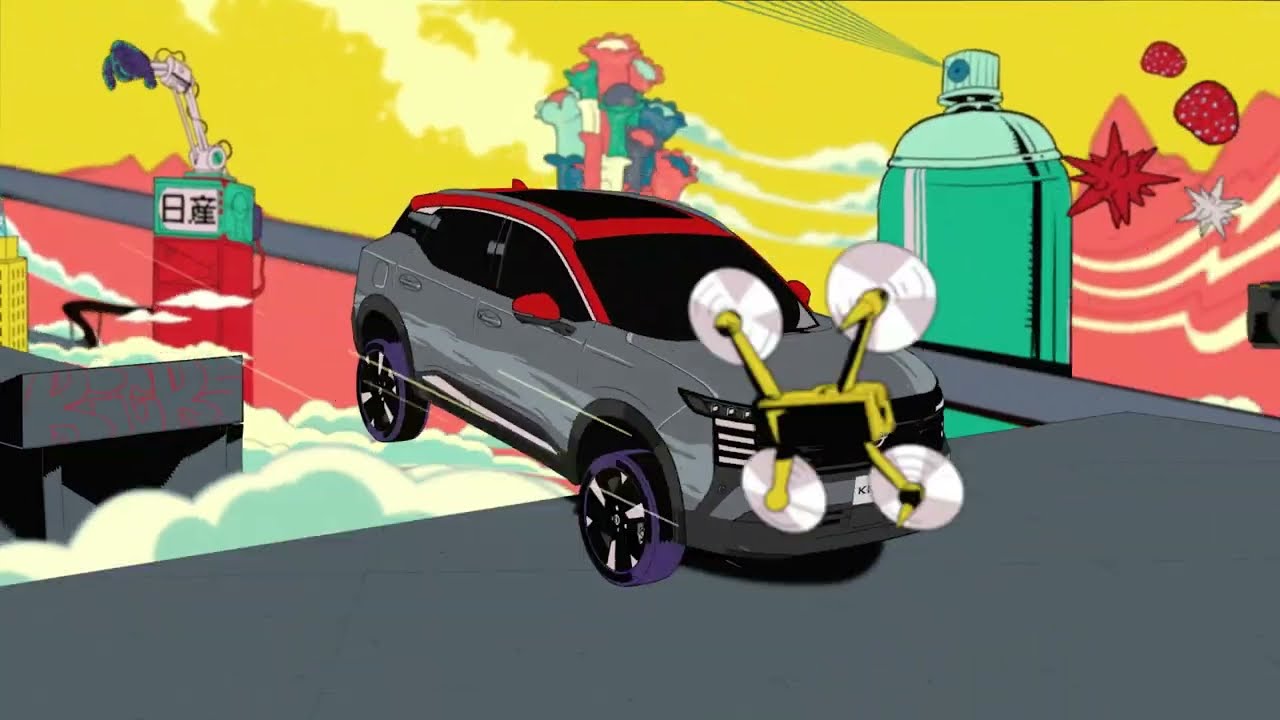 All New Nissan KICKS 2025 | Arabic