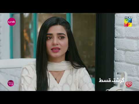 Recap - Fairy Tale Episode 29 - 21st April 2023 - HUM TV