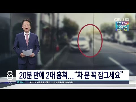 아이콘