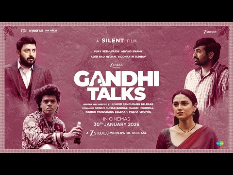 Gandhi Talks Official Teaser