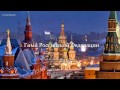 Гимн Российской Федерации (высокое качество) - Russian Nation Anthem HD 