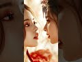 Two Hearts One Enchanting Bond Aiart Oriental Love Cute Reels Lgbt Viral Lesbian
