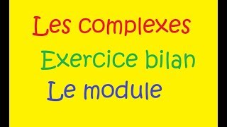 Vignette vidéo de l’exercice 5