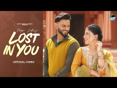 Lost In You