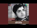Thalam