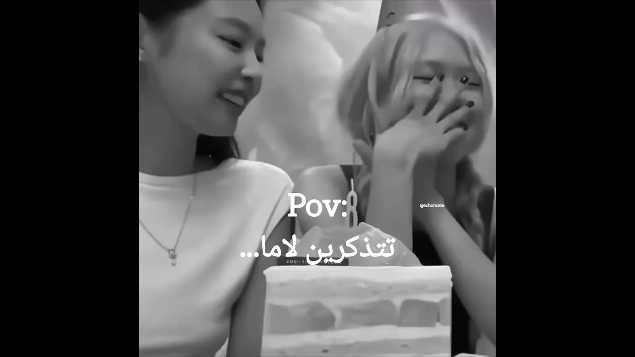 نفطس قبل ما نحكي شي 😭فيدو عادي #kdrama