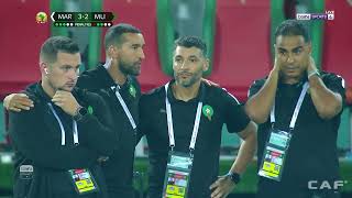 ⏯️ شاهد سلسلة الركلات الترجيحية لمباراة المغرب ومالي