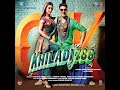 Hookah Bar Khiladi 786 Full Audio Song Akshay Kumar Asin Himesh Reshammiya