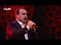 Çetîn Xoce Muzîk WAAR TV