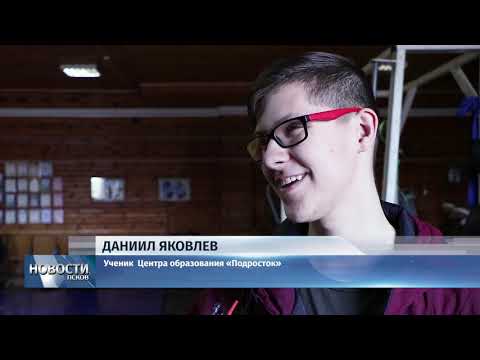 23.04.2019 / Управление наркоконтроля провело урок мужества для подростков