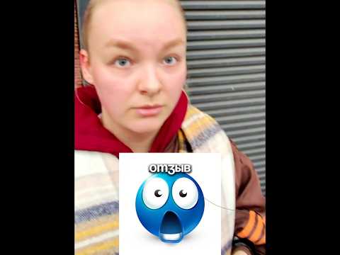 Кто посчитает, сколько раз она сказала «угу», тому подарю AirPods Pro 3