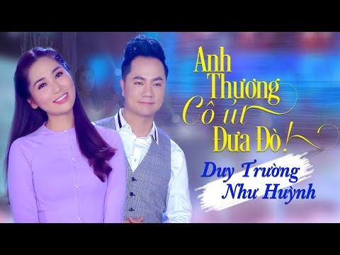 Thể hiện bởi Như Huỳnh