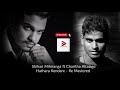 Hathara Kendare Shihan Mihiranga Ft Charitha Attalage
