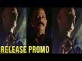 Shiva 143 Release Promo Latest Telugu Movie Trailers 2019