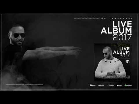 MO TEMSAMANI - CHEQUE | #18 (Live Album 2017)