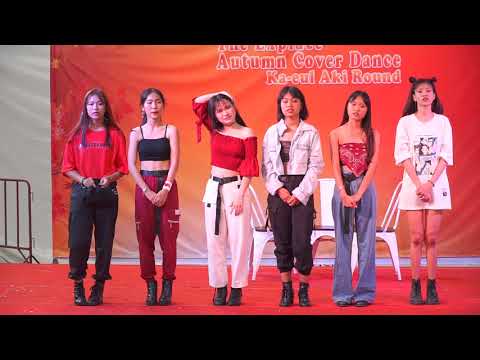 190817 [Comment] Amilia cover (G)I-DLE @ The Explace Autumn Cover Dance (Audition)