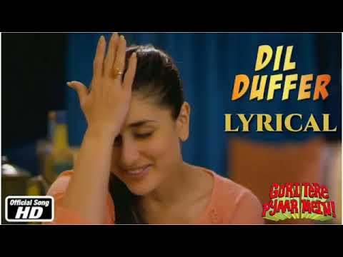 Song Dill duffer lyrics