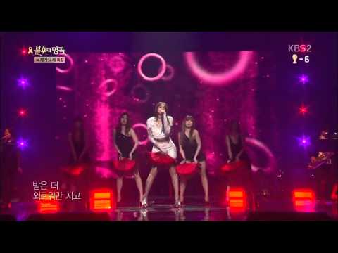 Video thumbnail for 보고 싶은 얼굴 (Face that I Miss)