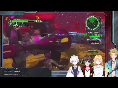 Exterminator simulator