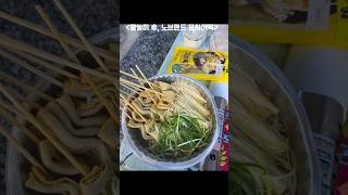 유튜브 썸네일
