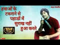 RAJKUMAR DIALOGUE ATTITUDE WHATSAAP STATUS NEW WHATSAAP STATUS